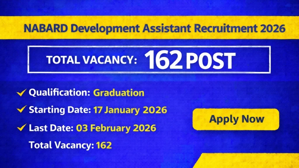 NABARD-Development-Assistant-Recruitment-2026