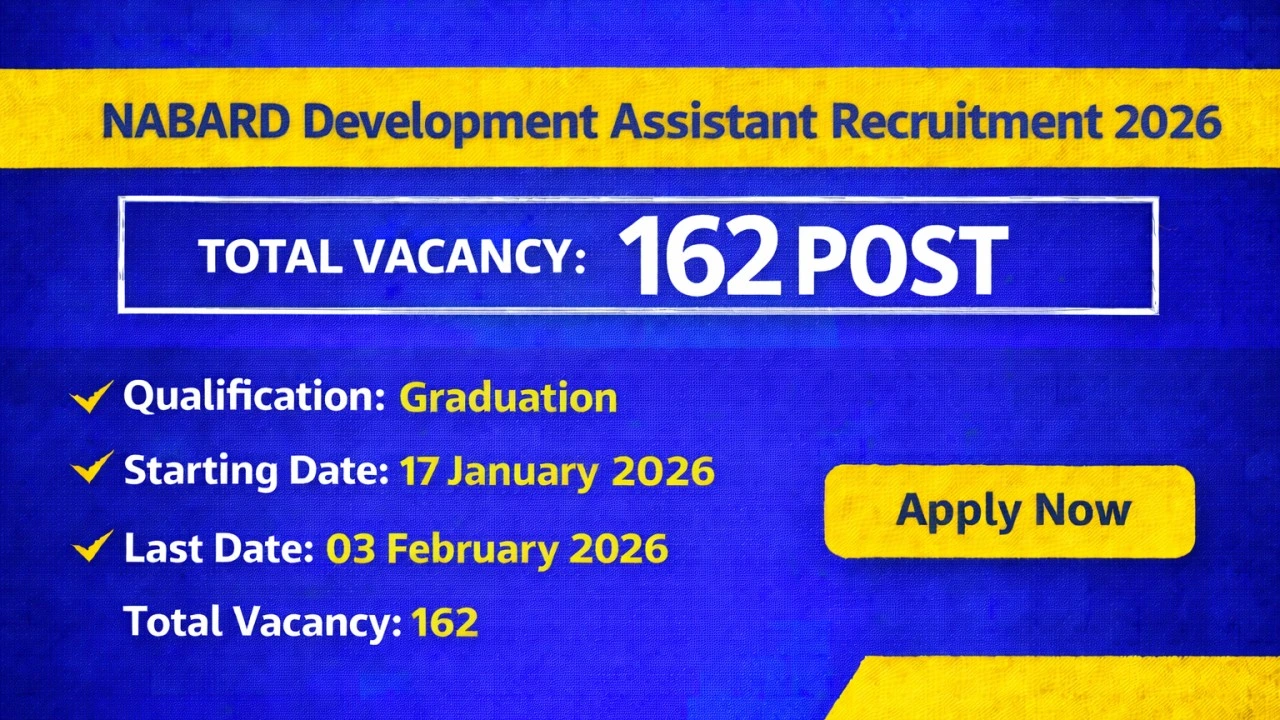 NABARD-Development-Assistant-Recruitment-2026