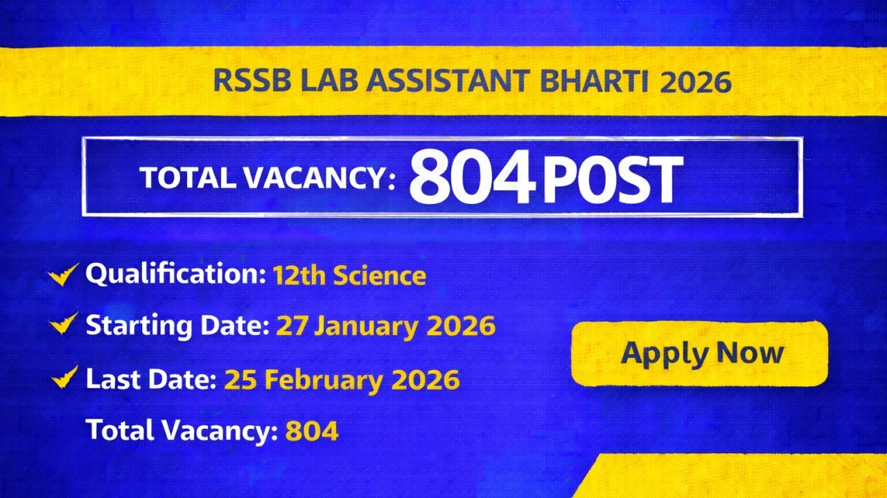 rssb-lab-assistant-bharti-2026