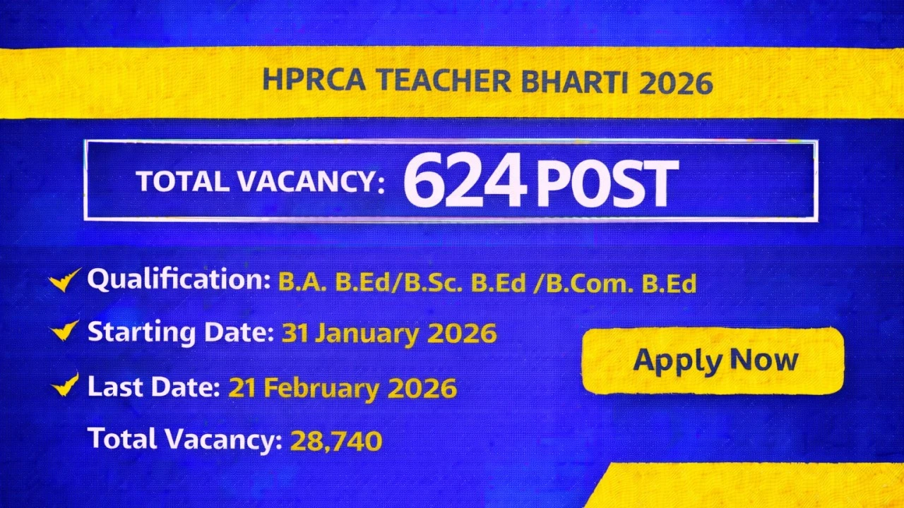 hprca-teacher-bharti-2026