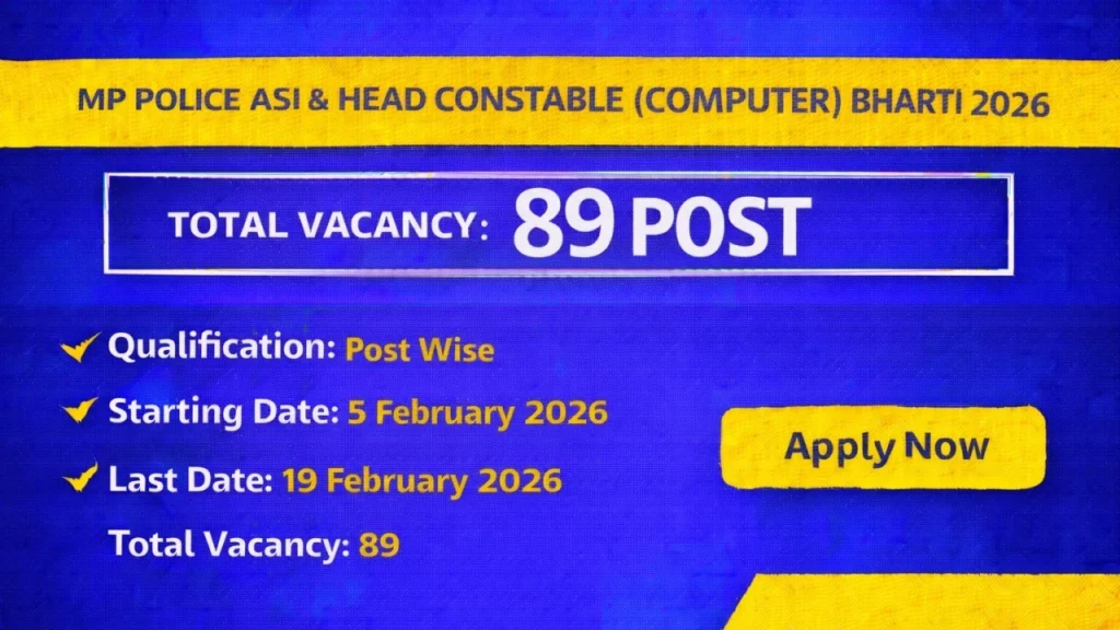 mp-police-asi-head-constable-computer-bharti-2026