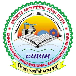 CG TET 2026 Certificate Download